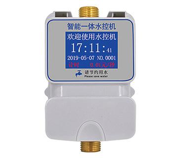 水控機  中文彩屏水控一體機